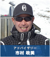 フレンド