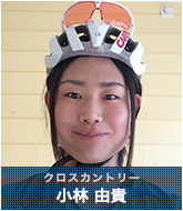 フレンド