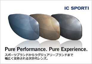 Pure Performance. Pure Experience.